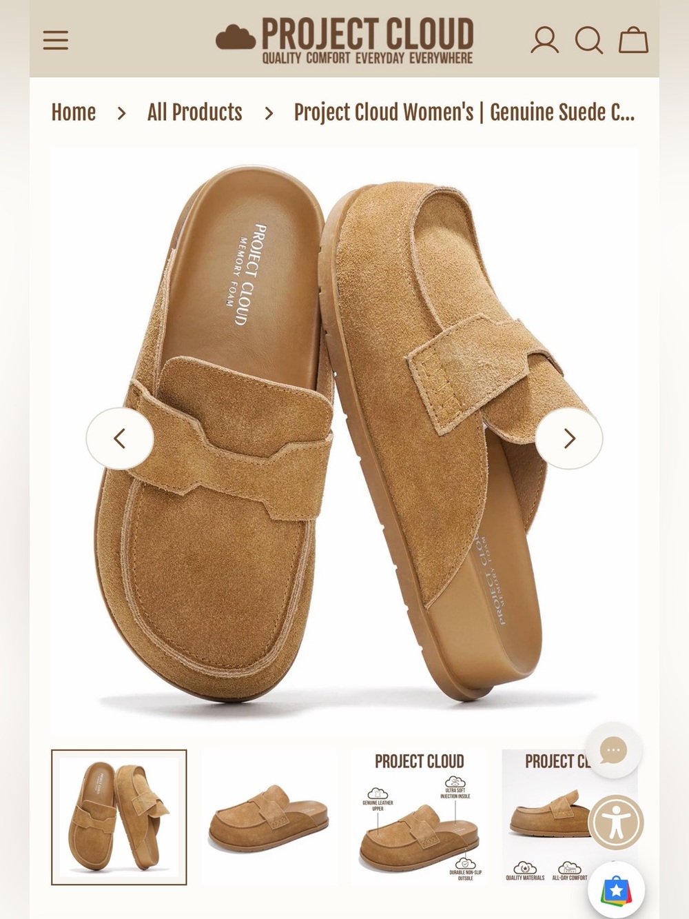 Project Cloud Women's Suede Espadrille Slide — Tan